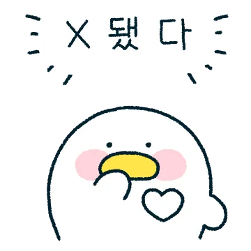 emoticon-image-1